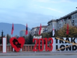 Albanie, une identité à construire ?